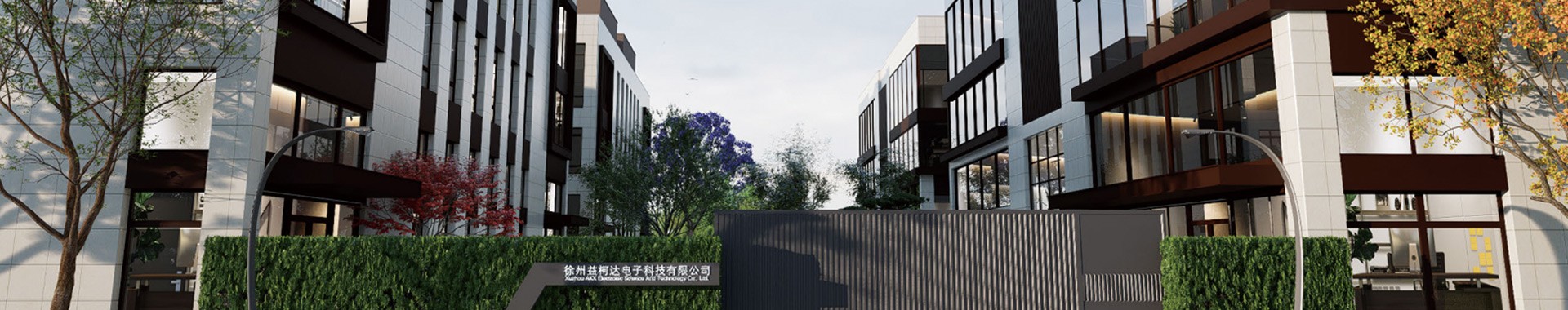 醫(yī)用內(nèi)窺鏡攝像系統(tǒng)