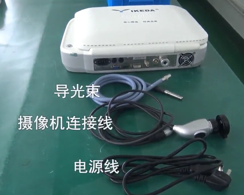 內(nèi)窺鏡攝像機(jī)的安裝及操作 內(nèi)窺鏡攝像機(jī)的安裝及操作
