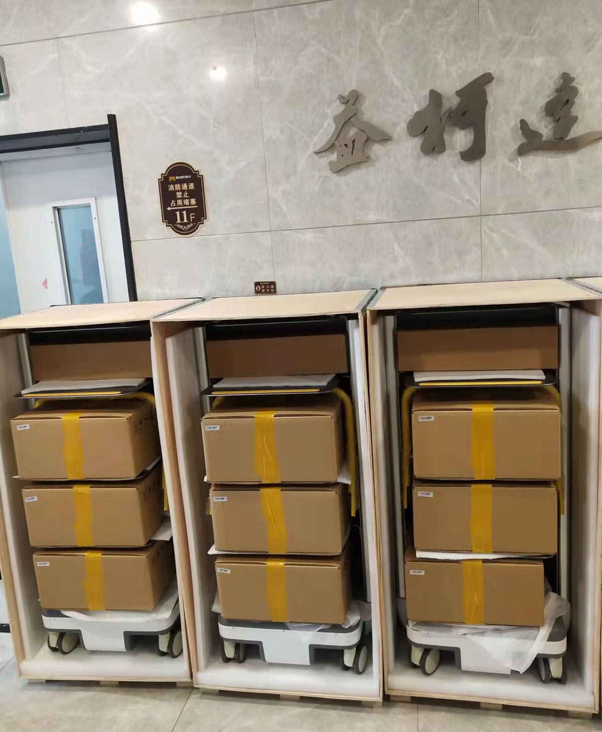 益柯達醫(yī)用內(nèi)窺鏡攝像機打包發(fā)貨 益柯達醫(yī)用內(nèi)窺鏡攝像機打包發(fā)貨