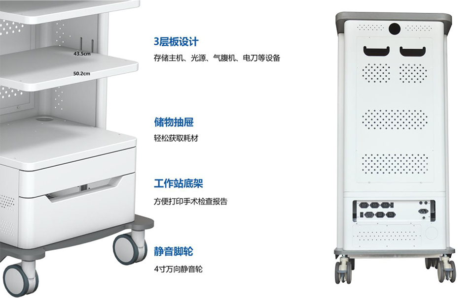 多層醫(yī)用臺(tái)車(chē)YKD-2101 多層醫(yī)用臺(tái)車(chē)YKD-2101