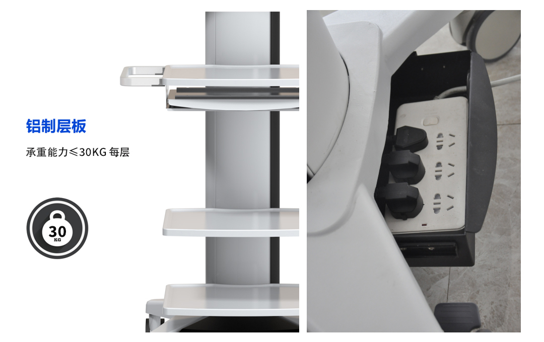 YKD-2100 醫(yī)用臺車 YKD-2100 醫(yī)用臺車