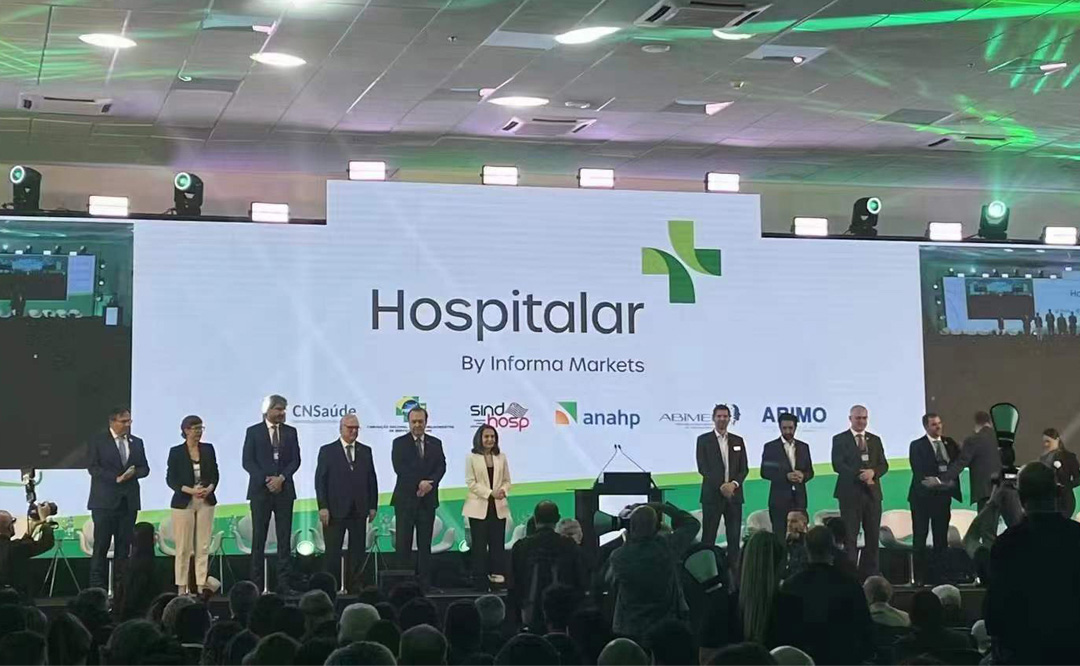 乘風破浪,揚帆出海|益柯達精彩亮相2024巴西醫(yī)療器械展覽會HOSPITALAR 乘風破浪,揚帆出海|益柯達精彩亮相2024巴西醫(yī)療器械展覽會HOSPITALAR