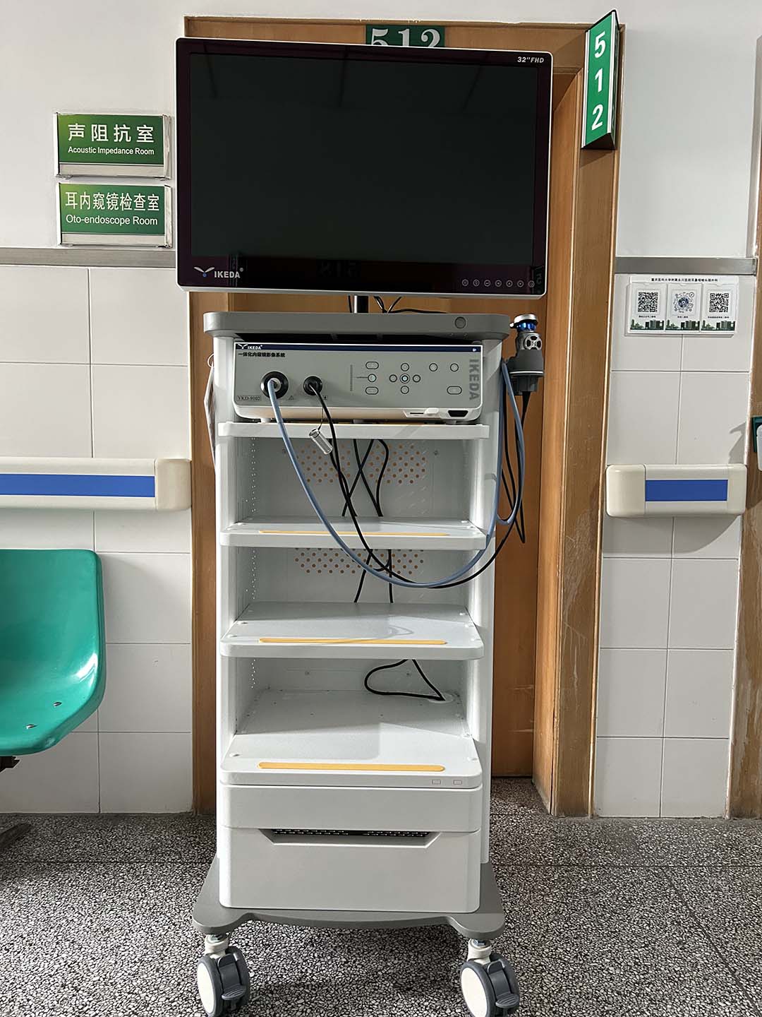 醫(yī)用內(nèi)窺鏡攝像系統(tǒng)